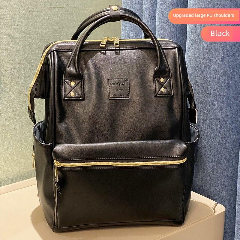 

Дорожный кожаный водонепроницаемый рюкзак большой вместимости для отдыха Large Black (upgraded version, Classy PU leather)