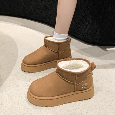 Snow Boots Women's New Winter Versatile Velvet Thickened Warm Non-slip Thick-soled Heightening Cotton Shoes