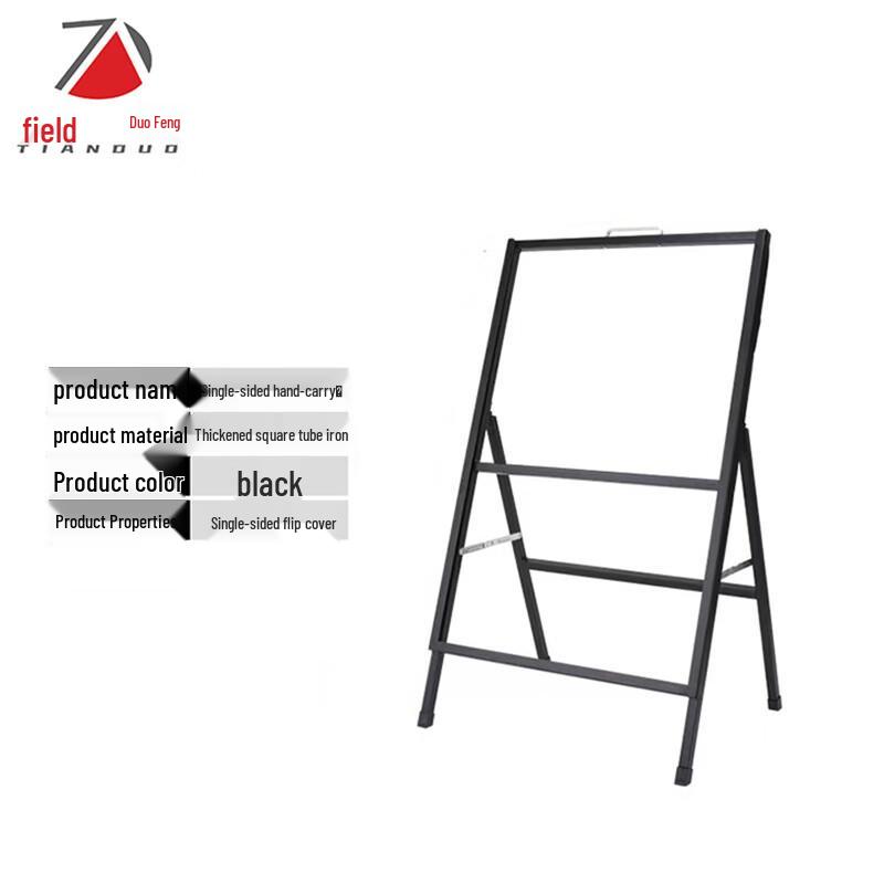 Windproof Iron Poster Display Stand