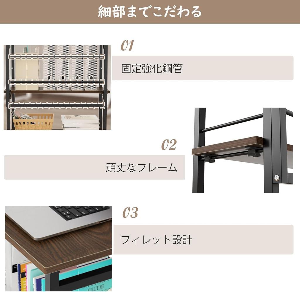 DEWEL Folding Desk with Storage Computer Telework 60cm X 30cm X 70cm Adjustable Easy Compact Shelf, Desk, Desk, (W) (D) (H), 3-Stage Shelf, Assembly,
