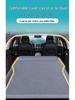 Lincoln Adventure Inflatable Car Bed: Trunk & Rear Seat Sleeping Pad for Car Mattress