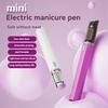 Electric Nail Clippers Sharpener USB Rechargeable