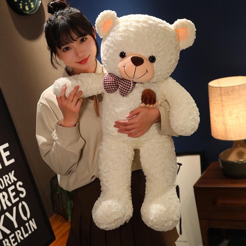 High-Quality Bear Plush Toy 75-115cm Stuffed Love Doll Pillow Perfect Birthday Gift for Lovers Soft Cuddly Stuffed Animals