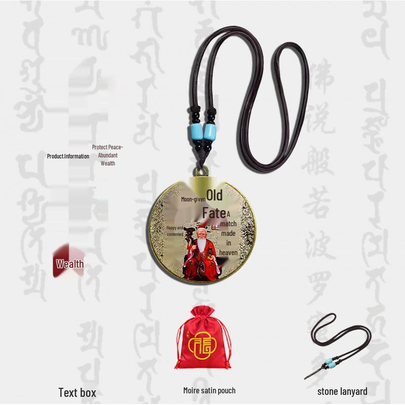 4cm Peach Blossom Old Man of the Moon Harmony Amulet for Couples