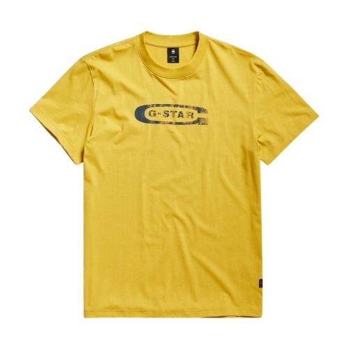G-Star Mens Old Skool Graphic Print T-Shirt