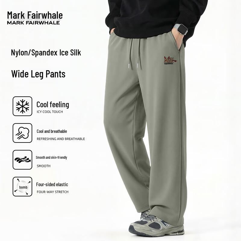 Mark Fairwhale Men's Summer Ice Silk Casual Pants