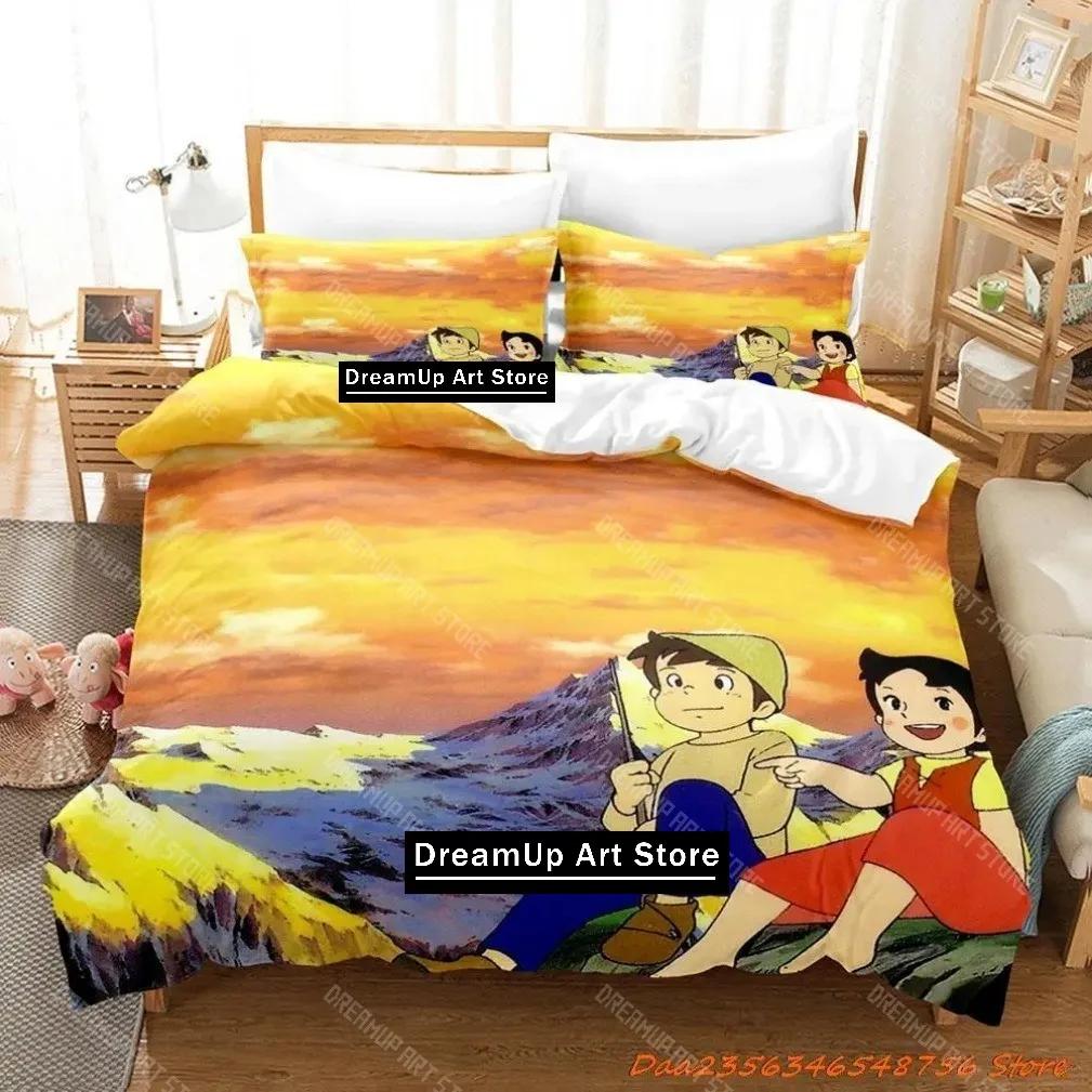 Alps Heidi Bedding Set,Maiden Of The Alps Bedding Set Girl From,Funny Heidi And Family Cartoon Print Quilt Cover Pillowcase