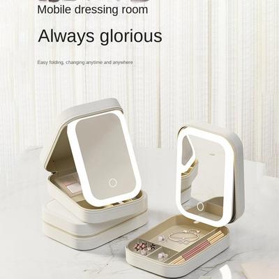 PU Leather Makeup Mirror Portable Beauty Kit Storage New LED Cosmetic Storage  Women