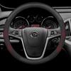 OPCline ASTRA CORSA INSIGNIA MOKKA VECTRA GTC Tigra Carbon Fiber Suede Leather Car Steering Wheel Cover Auto Accessories