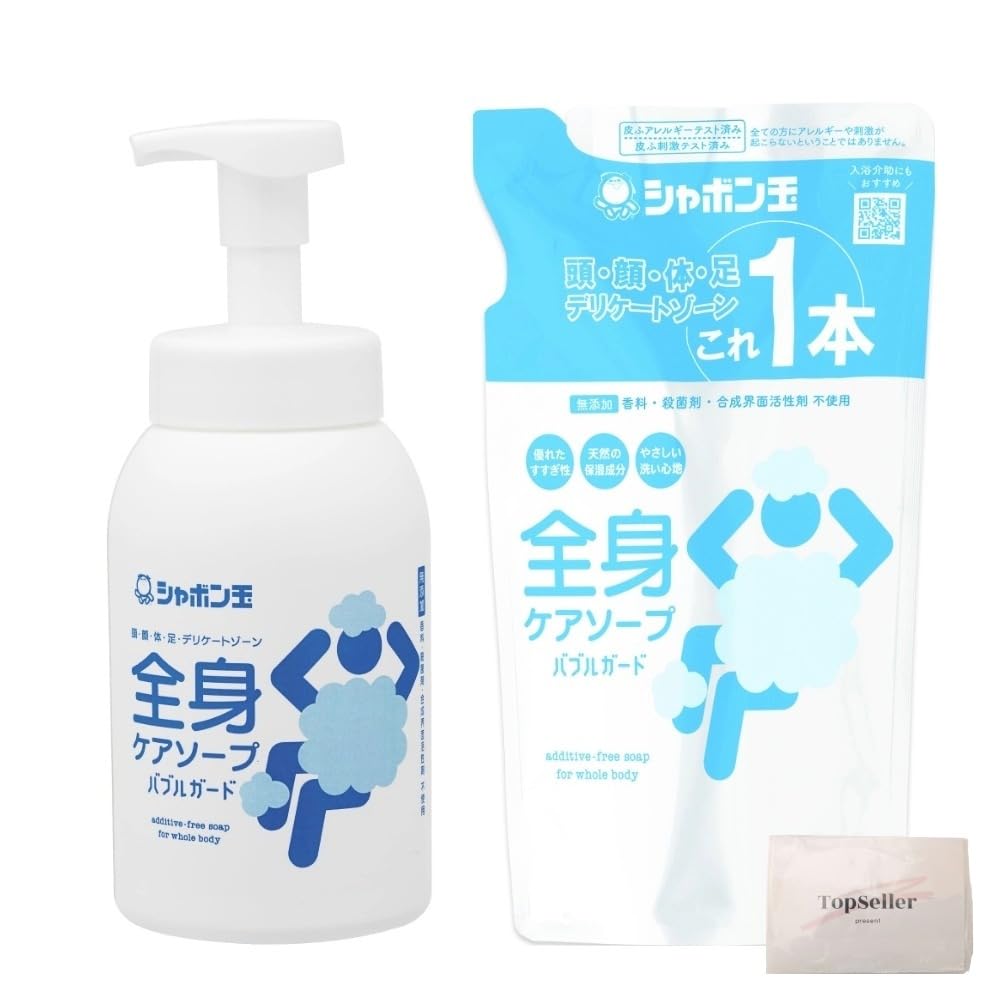 Shabon-dama Soap Bubble Guard Body Care Soap 570ml + Refill 470ml (with tissue) Suitable for sensitive skin, additive-free, for children,