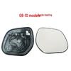 Heated Mirror Glass with Blind Spot for 2010-2025 Mitsubishi ASX Outlander