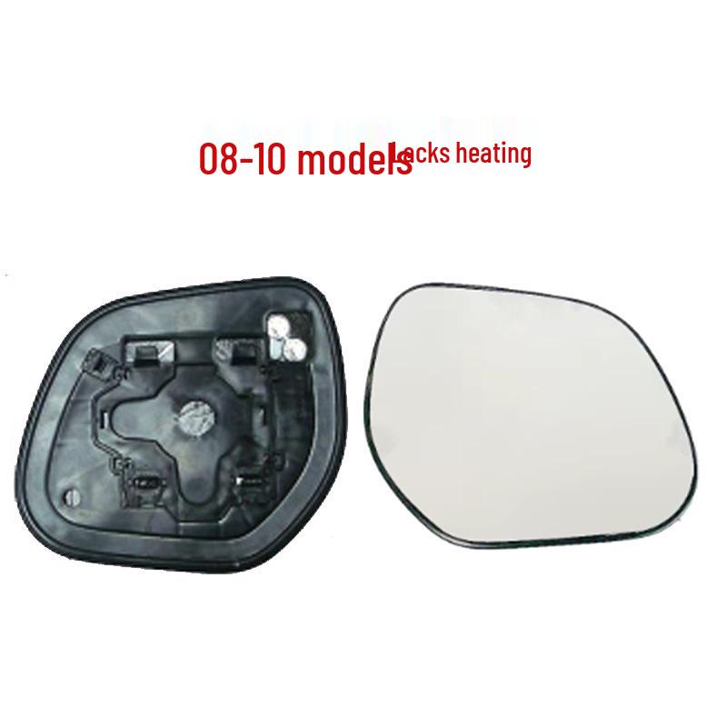 Heated Mirror Glass with Blind Spot for 2010-2025 Mitsubishi ASX Outlander