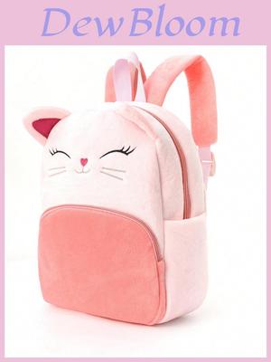 Animal Cartoon Kids Backpack With Plush Animals For School And Travel
