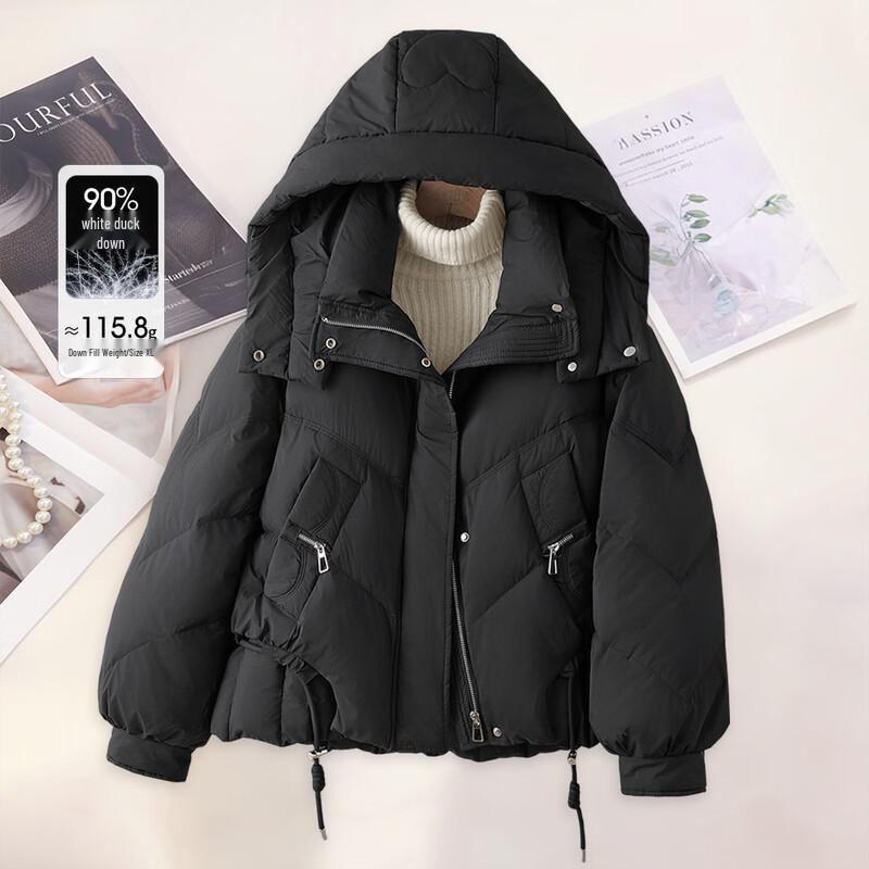 

Женский пуховик Sibaishe с капюшоном, 90% пух утки L