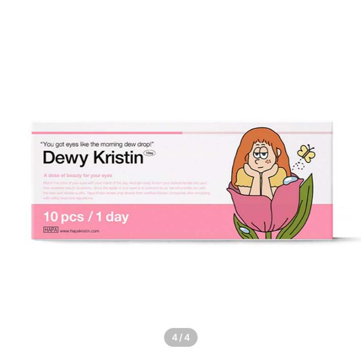 Dewey Christine One Day Brown