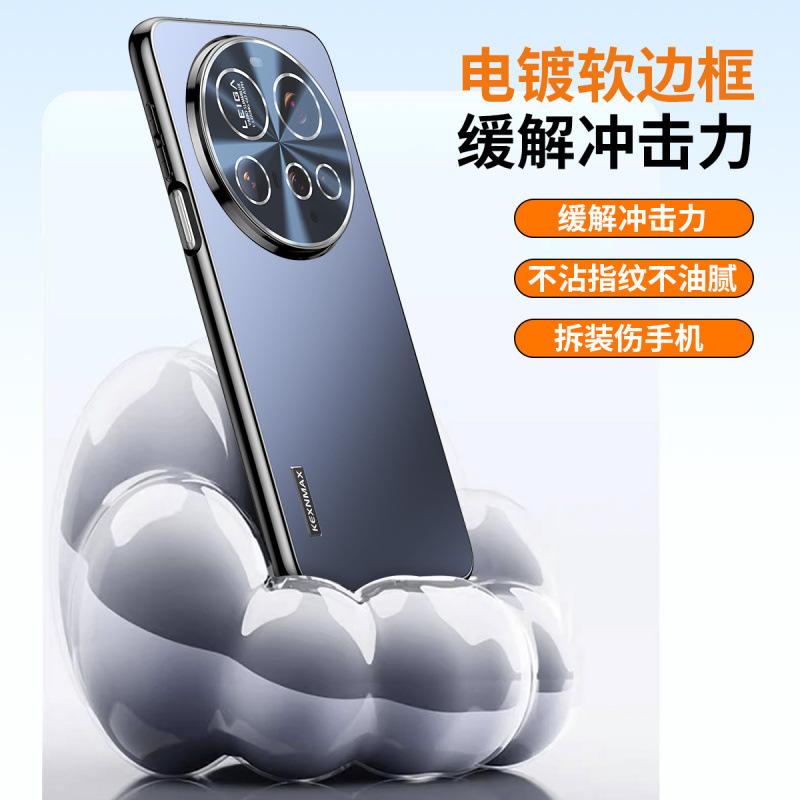 Applicable to Xiaomi Mi 11Ultra mobile phone case, the new high-end matte comes with its own lens film, all-inclusive anti-drop  cover.