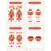 Blessing Words 2025 Spring Festival Window Stickers Spring Festival Supplies  For Door Window