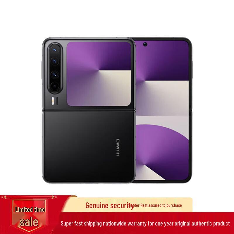 

HUAWEI Pura X Foldable Smartphone (CN version) 12GB+256GB