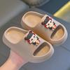 Children's Slippers Nezha for Boys, Summer New Style for Girls, Indoor Home Anti Slip Shower for Baby Boys, Cool Mop for Big Children