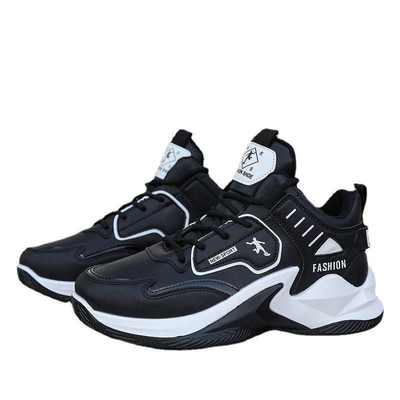 Autumn quality sub-sports shoes, youth basketball shoes, non-slip and wear-resistant casual board shoes