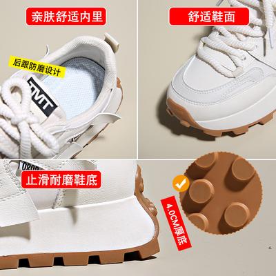 Calzado unisex – Zapatillas deportivas