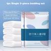 New Disposable 3/4-piece Bedding Set, Extra Thick Disposable Sheets, Duvet Covers, And Pillowcases For Hotels And Travel.