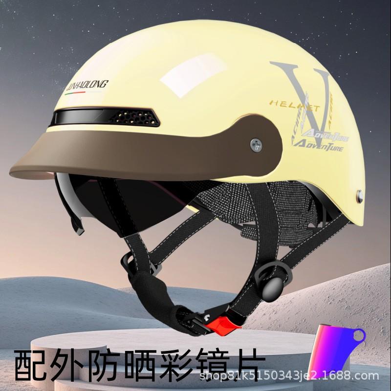 ABS Motorcycle Half Helmet Electric Scooter Riders - UV Protection Breathable Safety Adult Unisex