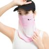 Letter Sunscreen Face Veil Breathable Neckline Face Cover Thin Summer Ice Silk Face Mask  Driving