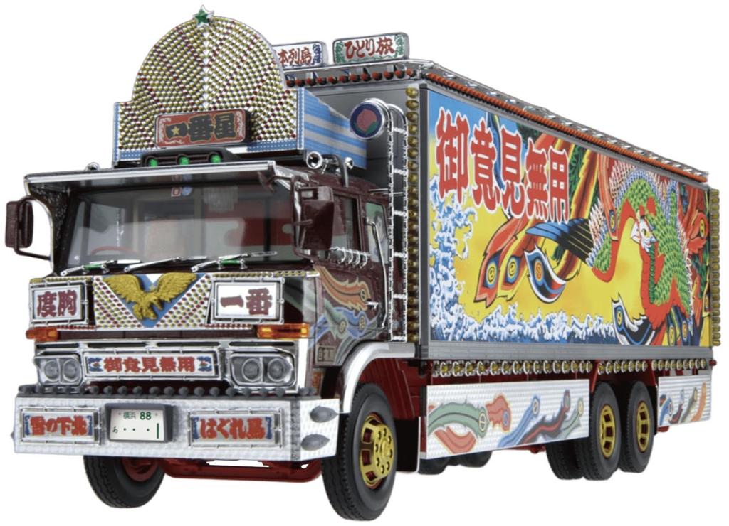 Aoshima Bunka Kyozai Truck Yaro Series Ichibanboshi Hometown Express Plastic Model Co., Ltd. (AOSHIMA) 1/32 No.9 (Truck)