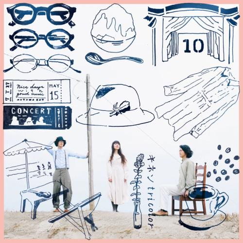 

CD TRICOLOR Kinen PCD27041 PVINE 2019 Japan Obi Japanese PopRock