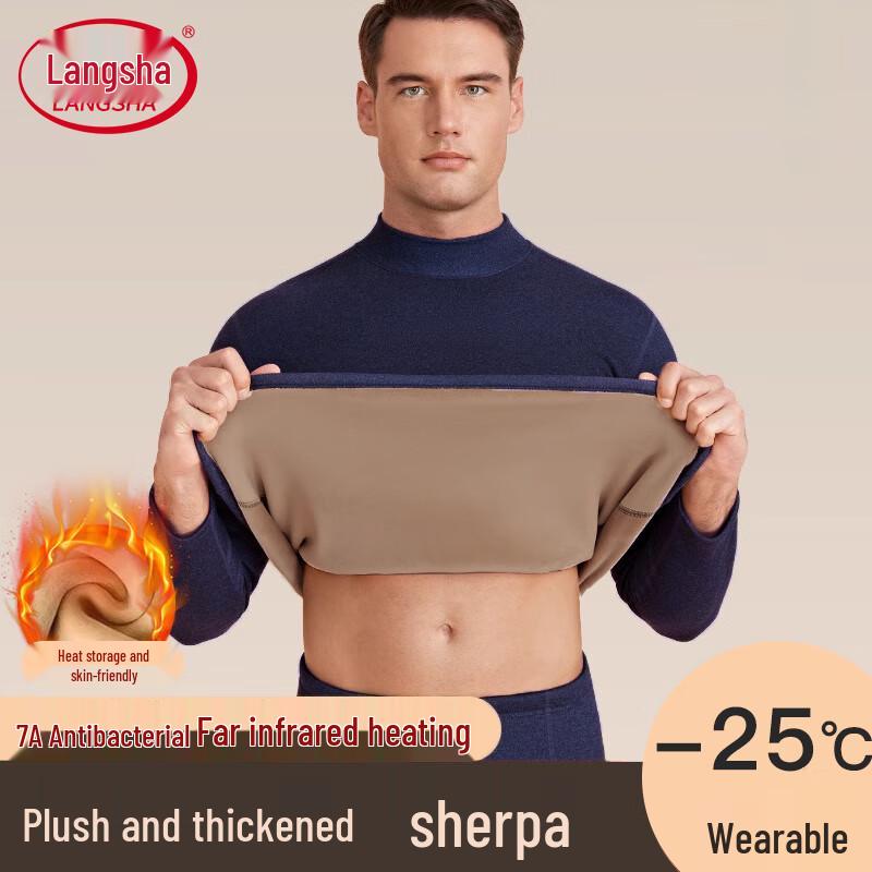 

Langsha Men s Sherpa Fleece Thermal Underwear Set XL /175
