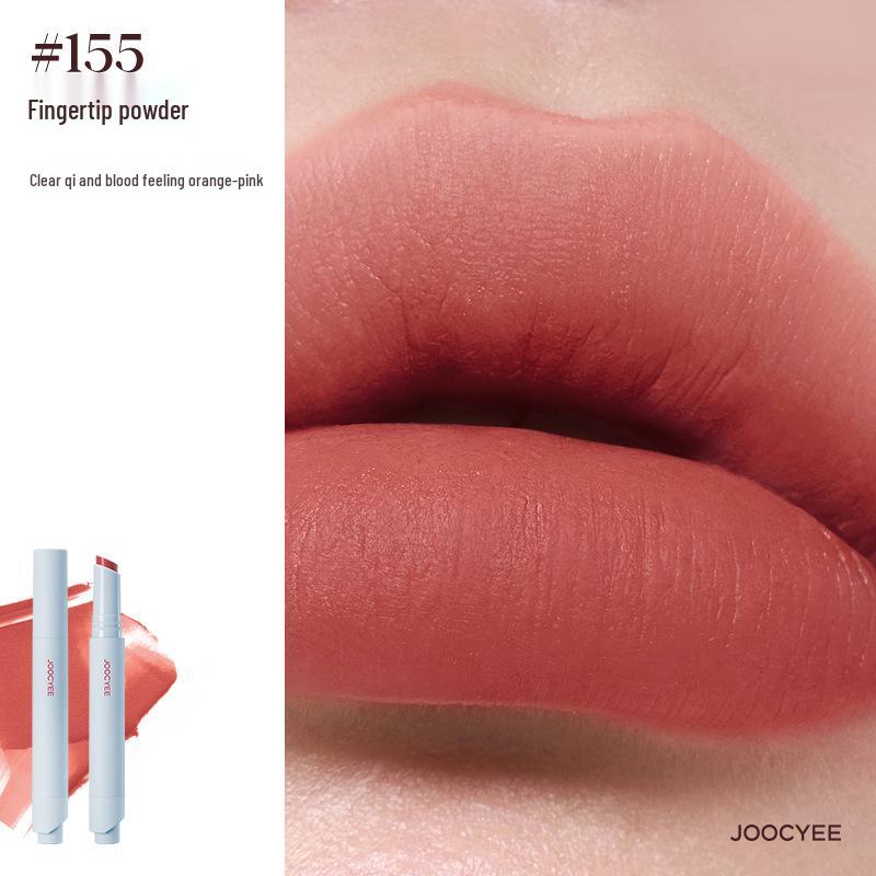 Joocyee Matte Vintage Nude Lipstick - Chic Brown Soft Mist Finish.