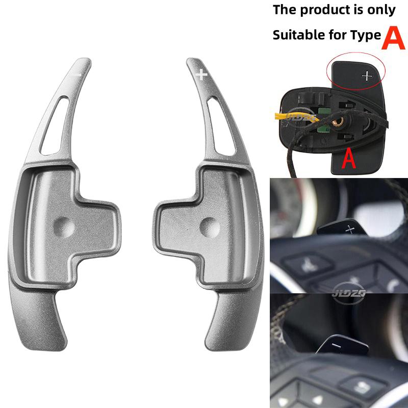 For Mercedes-Benz A Class A180 A200 A220 A250 W176 2013-2015 Car Steering Wheel Shift Paddle Aluminum Alloy Car Styling Extender