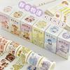 2Pcs/Box Masking Tape Washi Tapes & PET Chubby Bunny Sticky Scrapbooking Adhesive DIY Decorative Kawaii Stationery School Supply