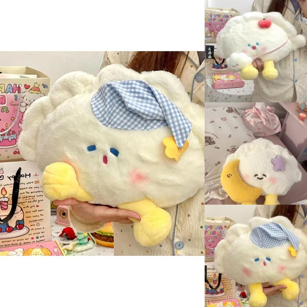 Moon Dumpling Design Plush Toy Cartoon Soft Cotton Cute Doll For Kids And Gift Giving