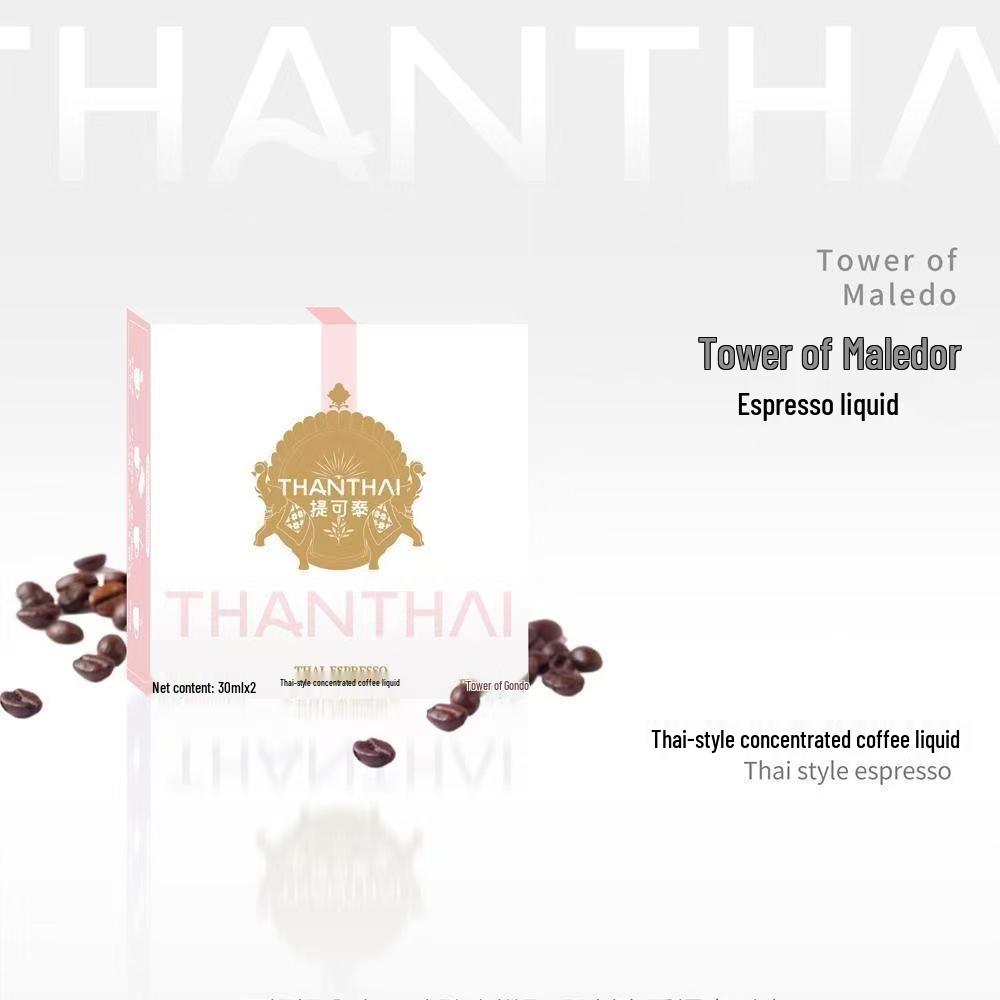 Tike Tai Thai Coffee Bridesmaid & Best Man Gift Box - Liquid Coffee Concentrate