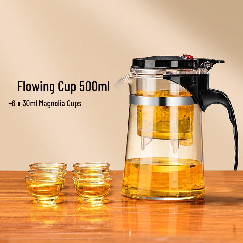 ZISIZ One-Touch Tea Infuser Kettle