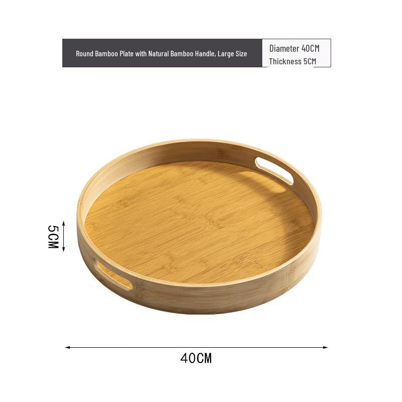 Jingbaodi Round Bamboo Tea Tray