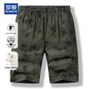 ROMON Men's Summer Cotton Casual Cargo Shorts