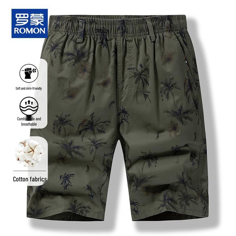 ROMON Men's Summer Cotton Casual Cargo Shorts
