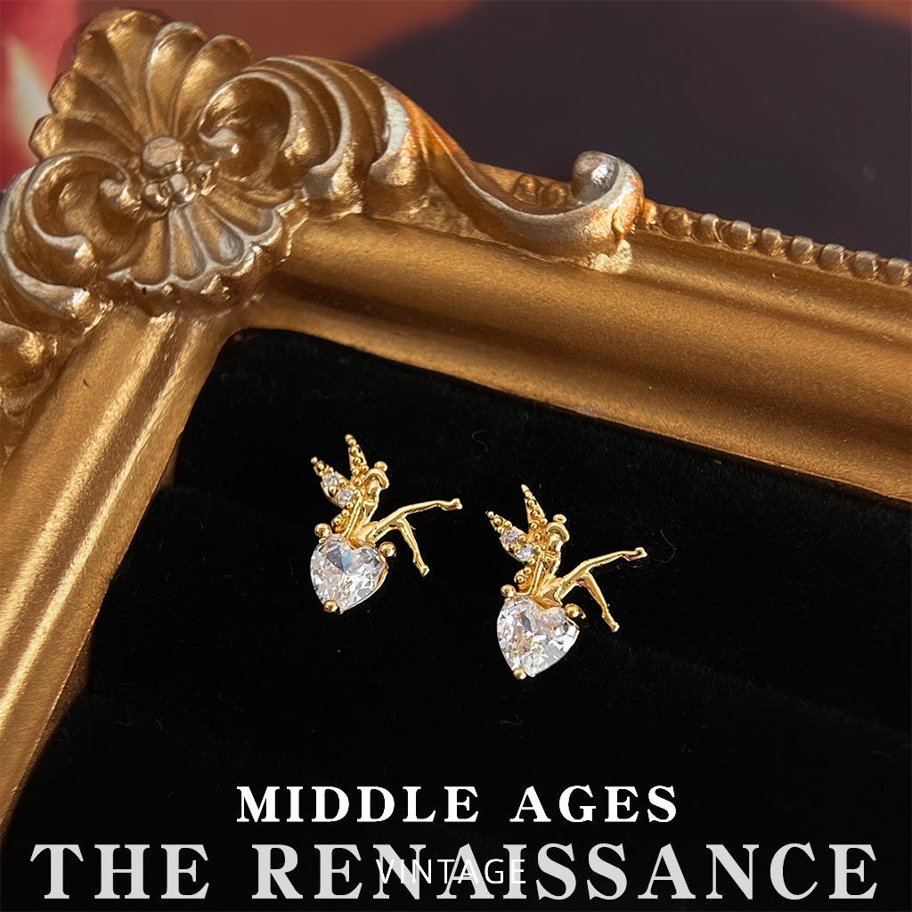 Средневековые серьги-гвоздики с цирконом в виде эльфа ретро французские серьги-цветок феи элегантные серьги