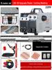 Songle Industrial CNC Plasma Cutter & 220v/380v Dual-Use Welder LGK-40/100