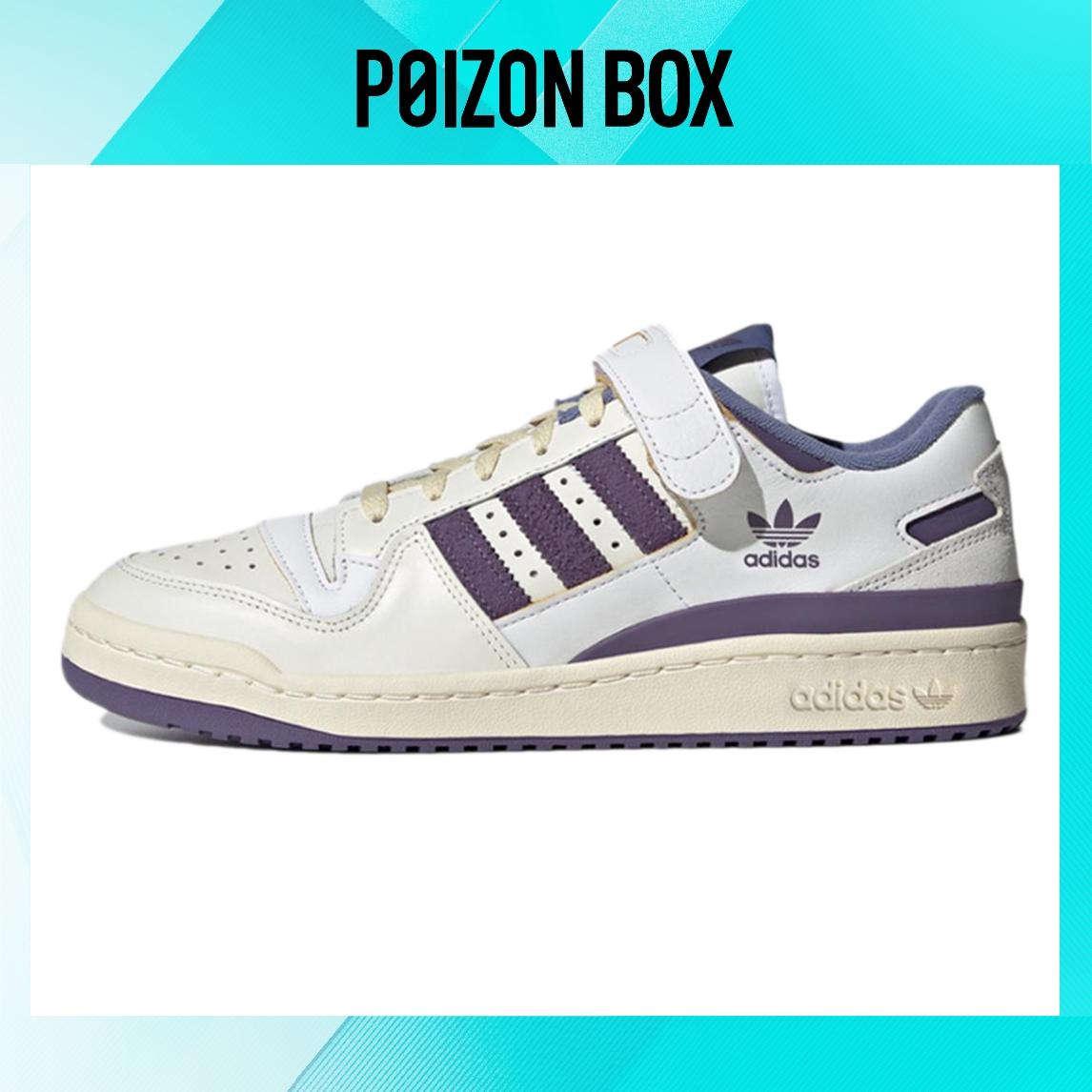 

adidas originals FORUM Skateboarding Shoes Unisex