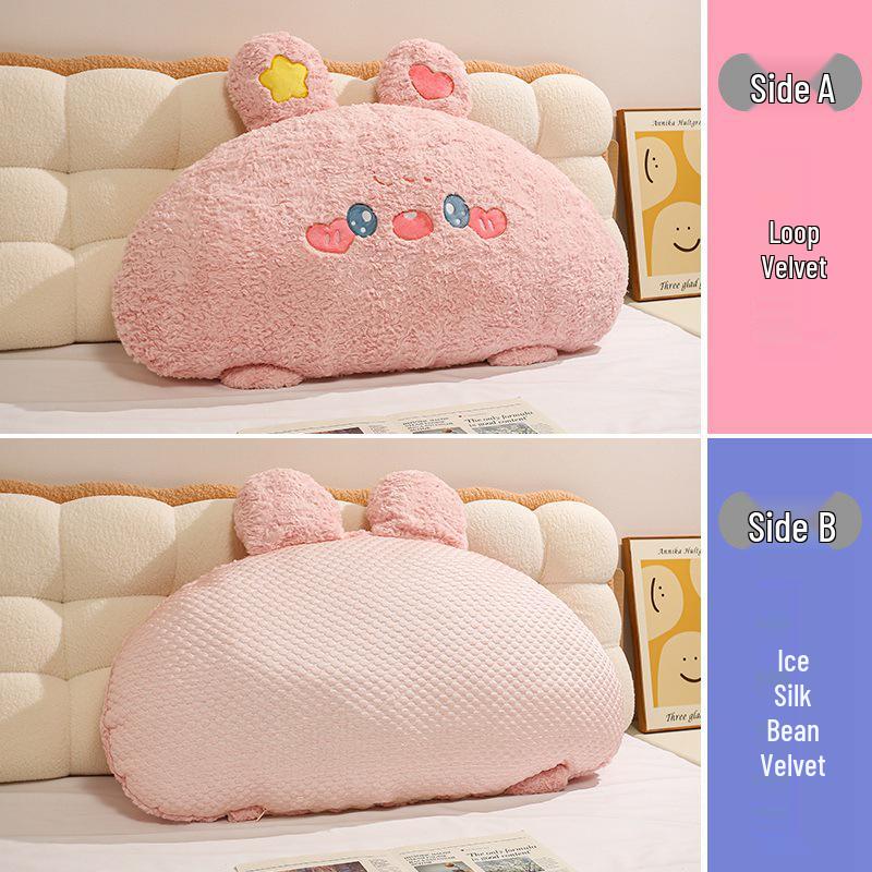 Cartoon Big-Head Fluffy Pillow: Double-Sided Cool Lumbar Support for Summer Sleep & Leg-Clamping.