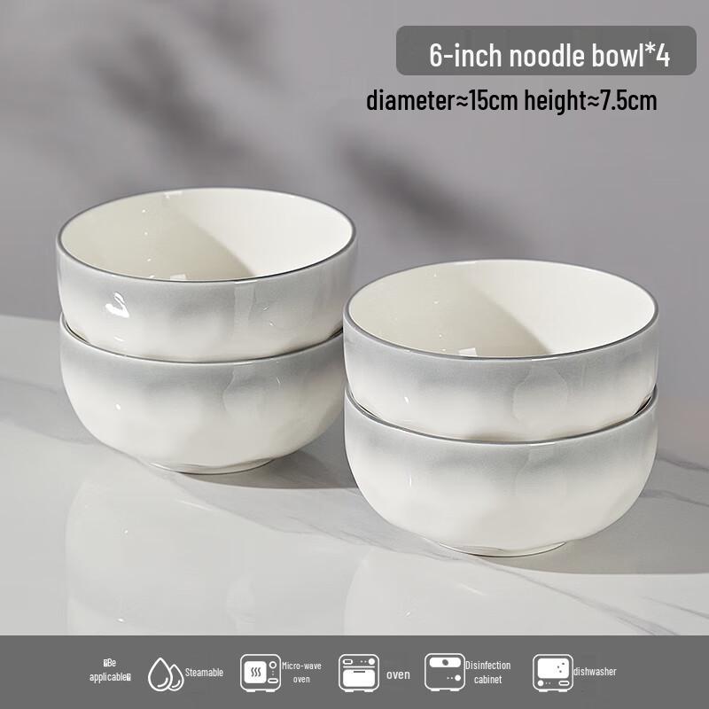 Jingdezhen Ceramic Noodle Bowl Set