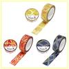 Kamiiuso Sansho Japan-made masking tape washi kimono beauty 3 rolls (Aoi Bamboo Diagonal Check) set width 15mm 7m roll GR-0522