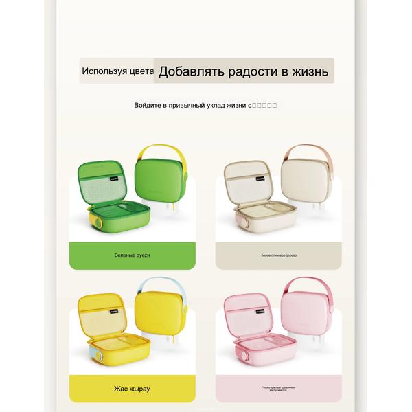 Большая дорожная косметичка для женщин