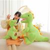 Tyrannosaurus Rex Dinosaur Plush Toys Rag Doll Tyrannosaurus Rex Stuffed Toys  Children Gift