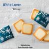 Shiroi Koibito Weißschokoladen-Sandwich-Kekse
