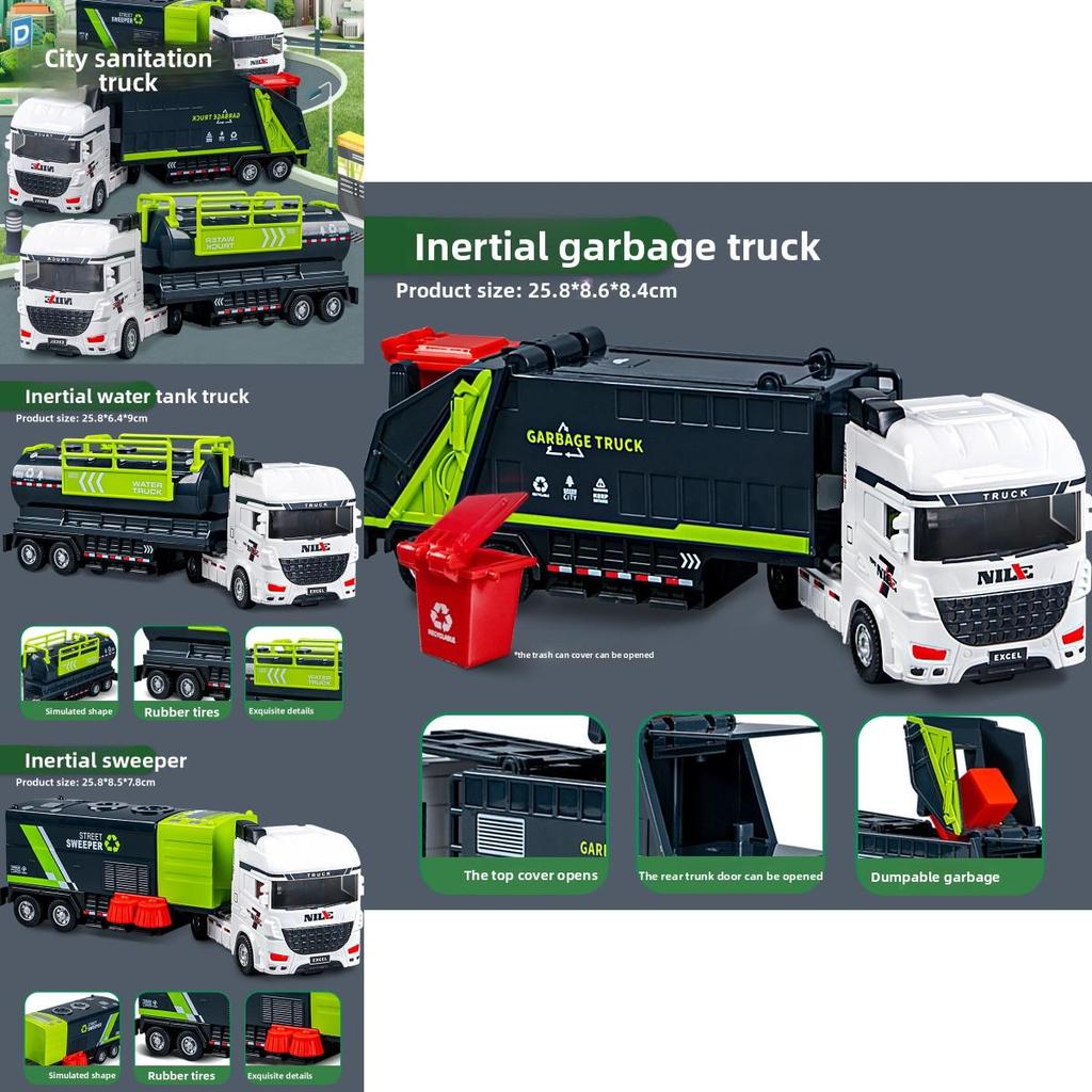 Childrens City Defense Truck Toy With Inertia Drive For Interactive Play And Parentchild Bonding